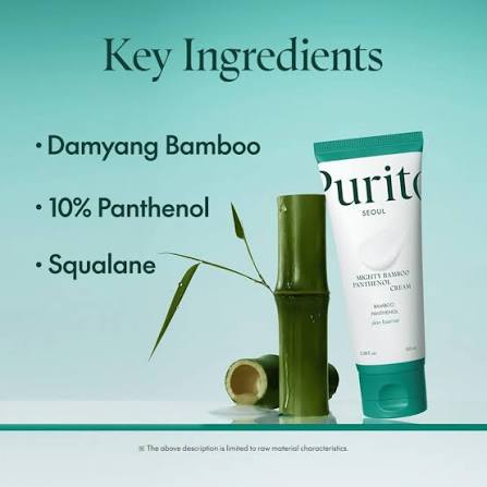 Mighty Bamboo Panthenol Cream 100ml PURITO SEOUL