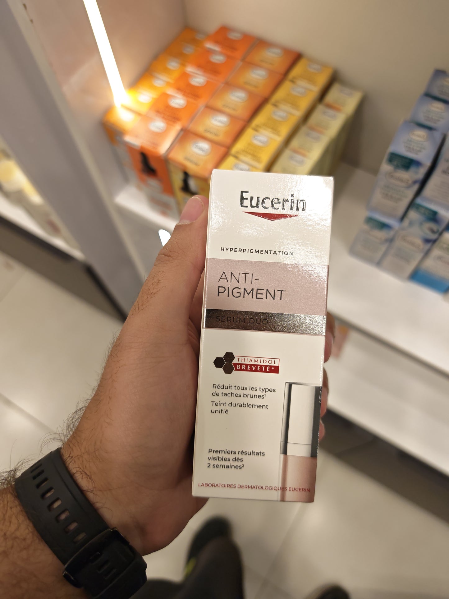 يوسرين سيروم انتيي بيگمنت