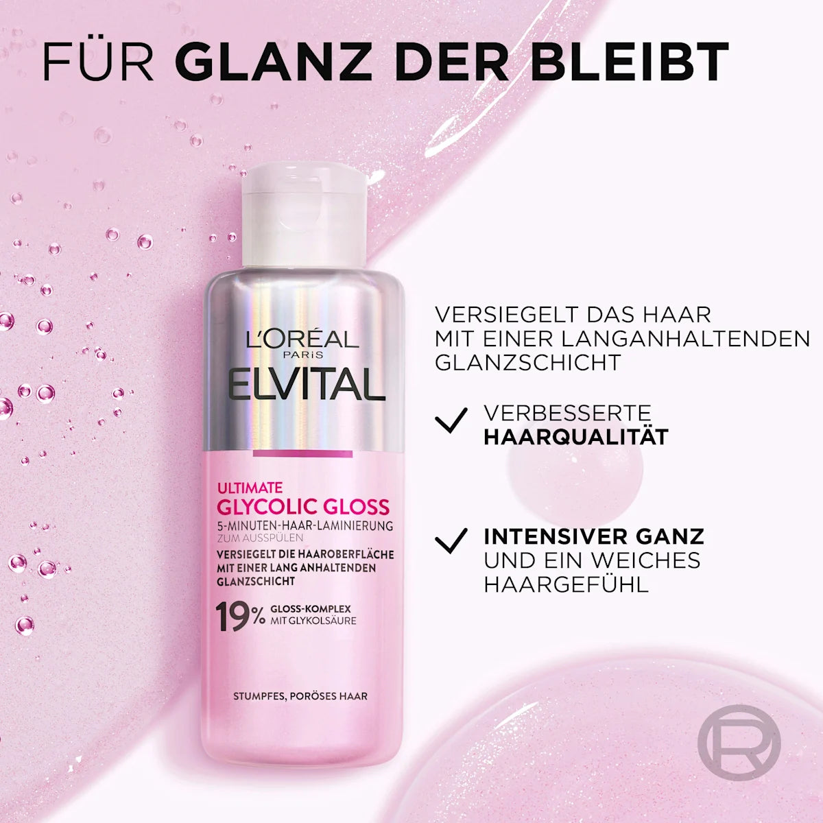 5-Minute Hair Shine Mask (Glycolic Gloss) - 200 ml