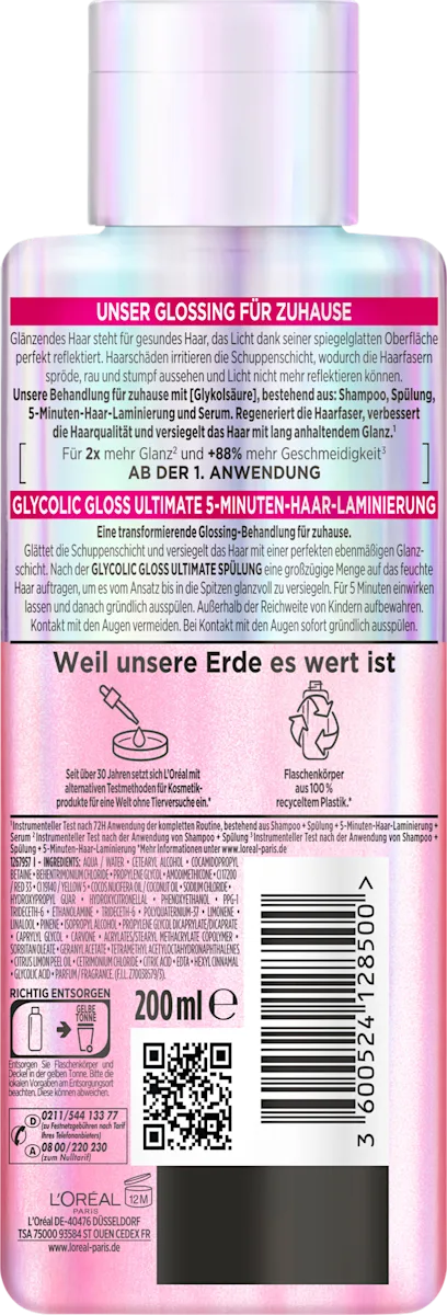 5-Minute Hair Shine Mask (Glycolic Gloss) - 200 ml