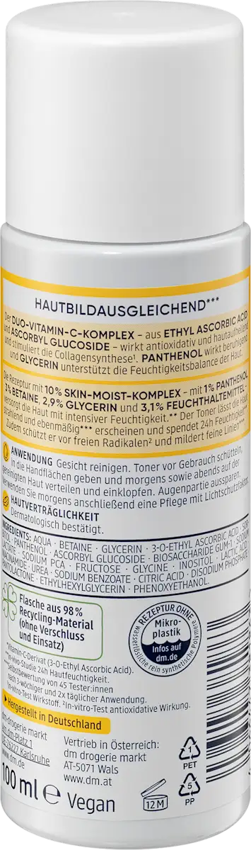 سيروم كريمي  بفيتامين سي للوجه SPF30 من باليا (بيوتي إكسبرت) - 50 مل
