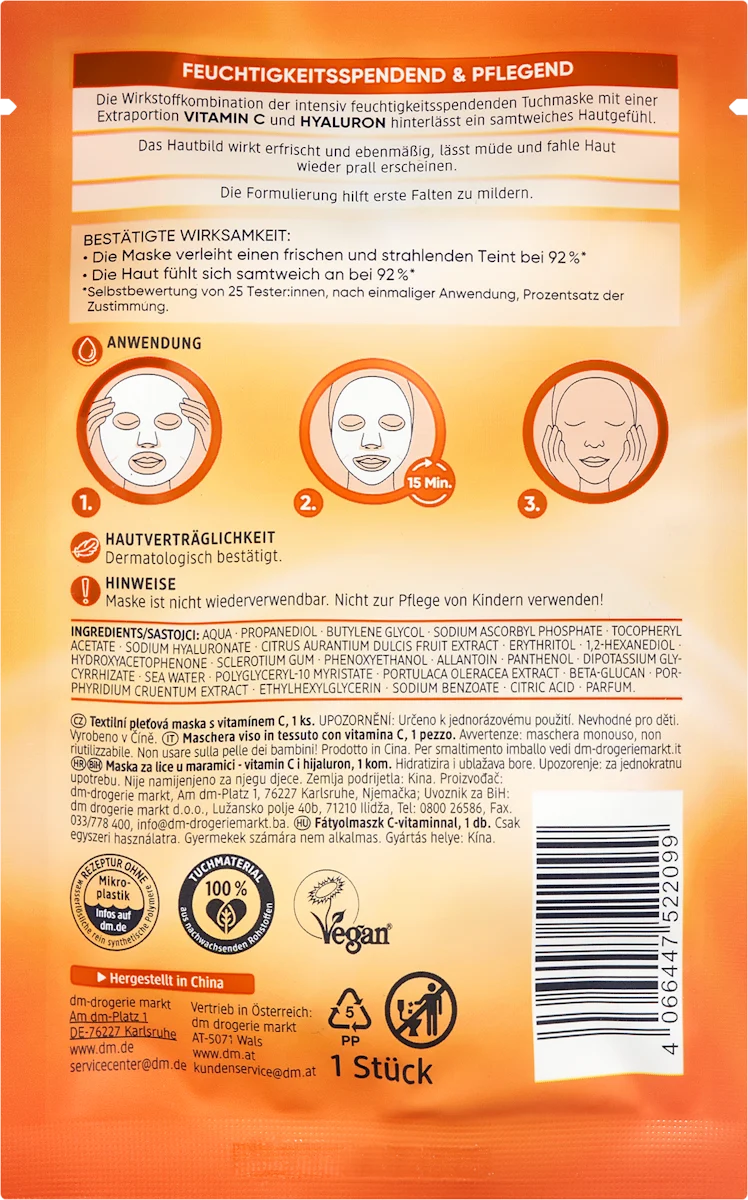 Balea Vitamin C Sheet Face Mask for Radiant Skin - Single Piece