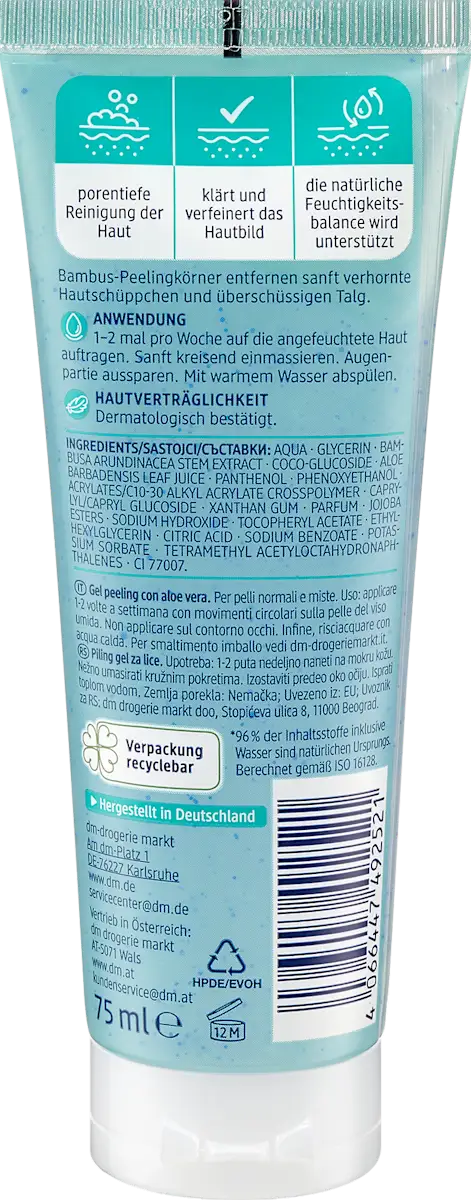Balea Aloe Vera Extract Exfoliating Gel for Skin Purifying and Soothing - 75 ml