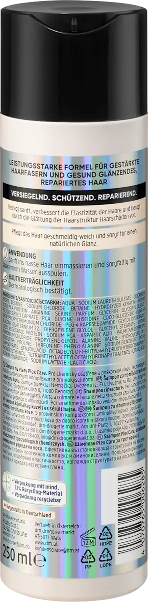 Balea Hair Repair Shampoo (Plex Care) - 250 ml