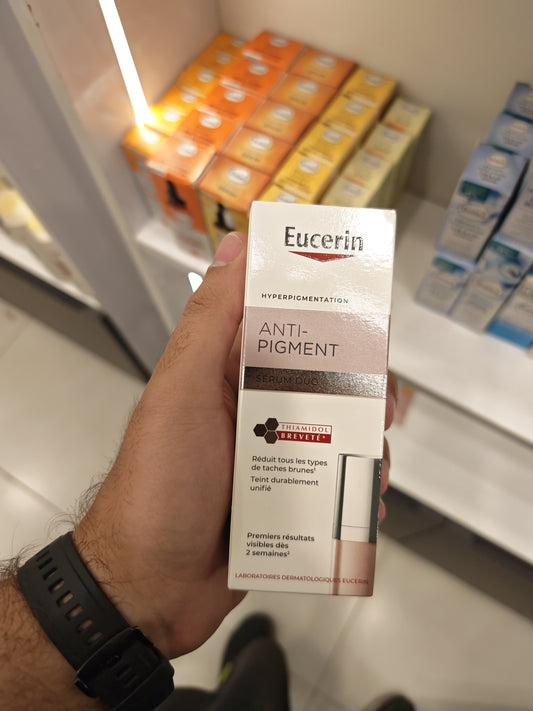 يوسرين سيروم انتيي بيگمنت