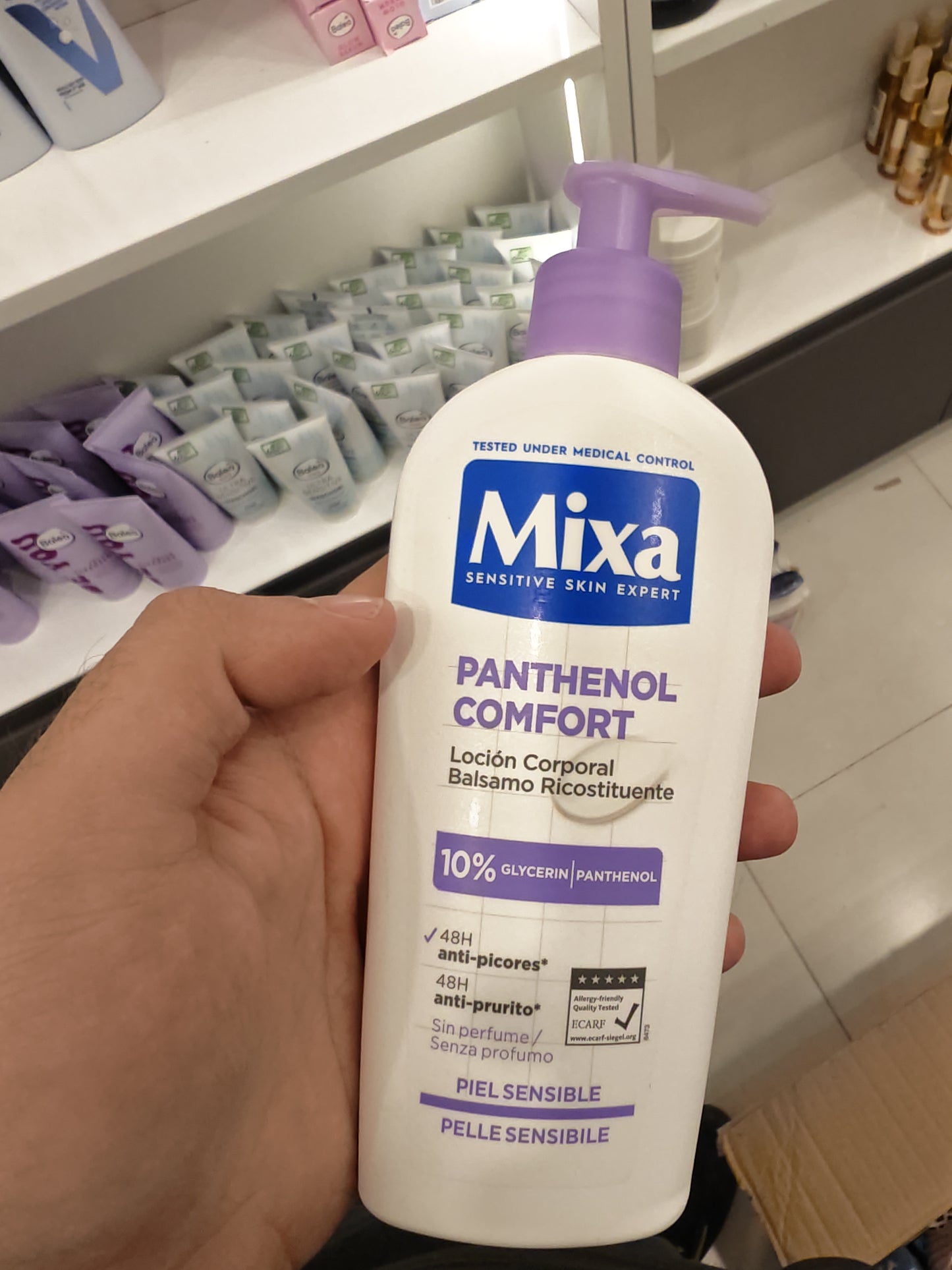ميكسا بانثينول كومفورت 250 مل